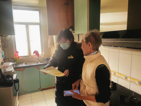 1741225283515374.jpg 01.jpg